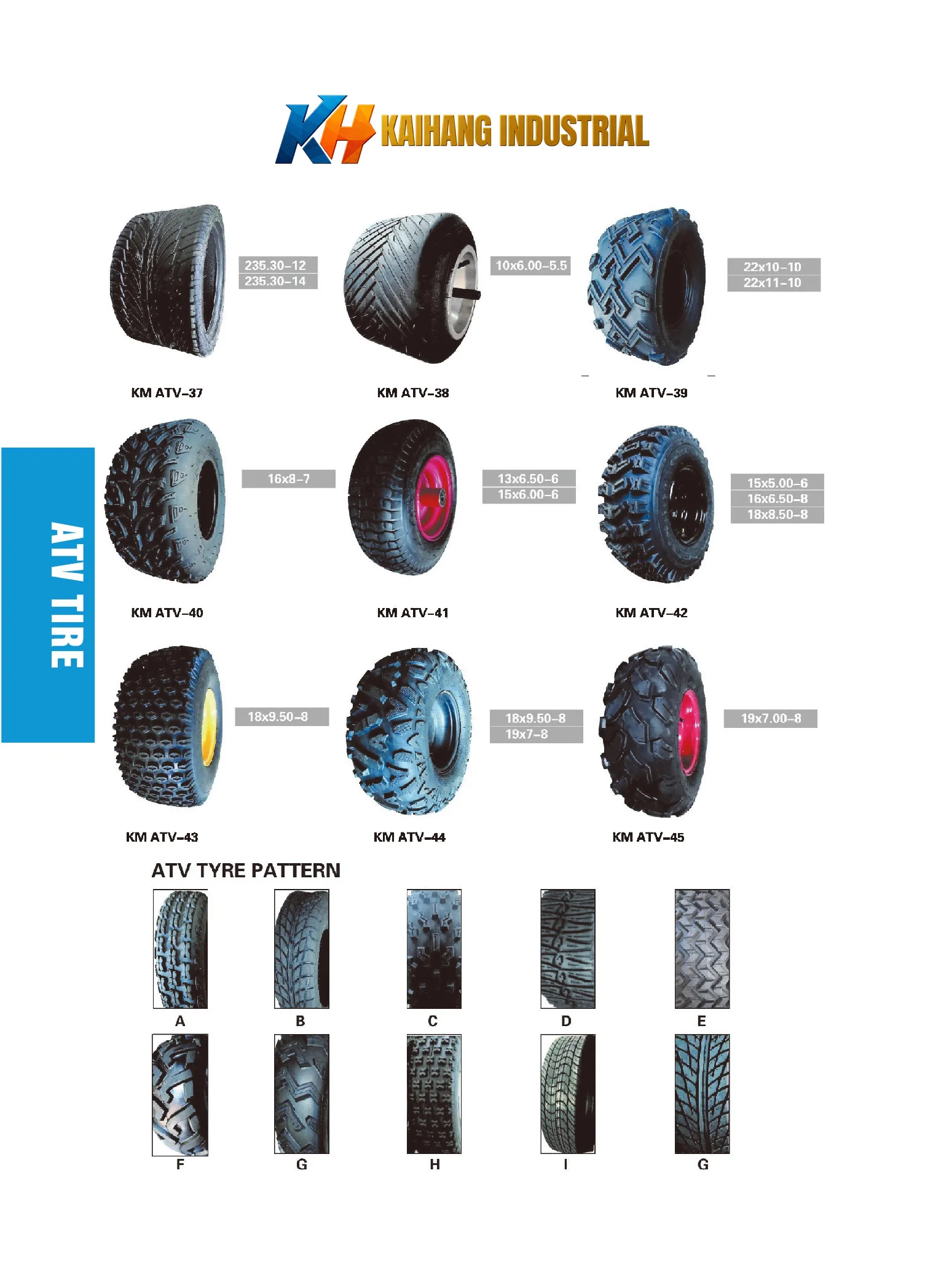 ATV tire range manufactured by Qingdao Kaihang Tools